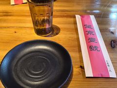 -望京一号·重庆江湖菜(工体店)