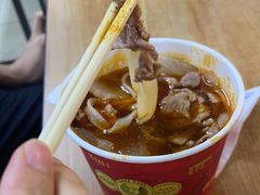 -江三王记牛杂馆(总店)