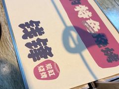 -钱锋炭缸烧烤(南湖大路总店)
