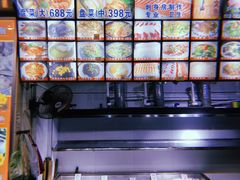 -新享乐海鲜(翠华路店)