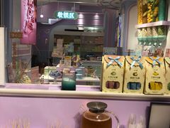 -苏小糖(鼓浪屿三丘田花园店)
