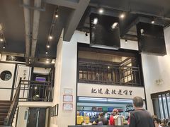 -茶叁酒肆·楚味江湖(菱角湖店)