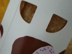 -麦当劳(温州人民路店)