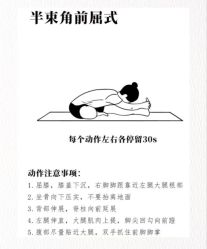 -素简女子塑形·健身普拉提