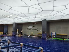 -酷游亲子游泳中心