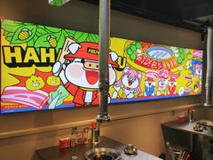 -哈哈碳都·牛肋条无限自助烤肉(宝龙店)