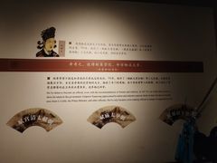 -成都杜甫草堂博物馆