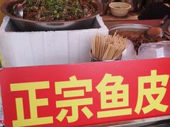 -黄埔古港