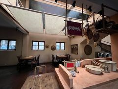 -田小狗的饭店(才子佳郡店)