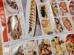 -品大三(大行宫店)
