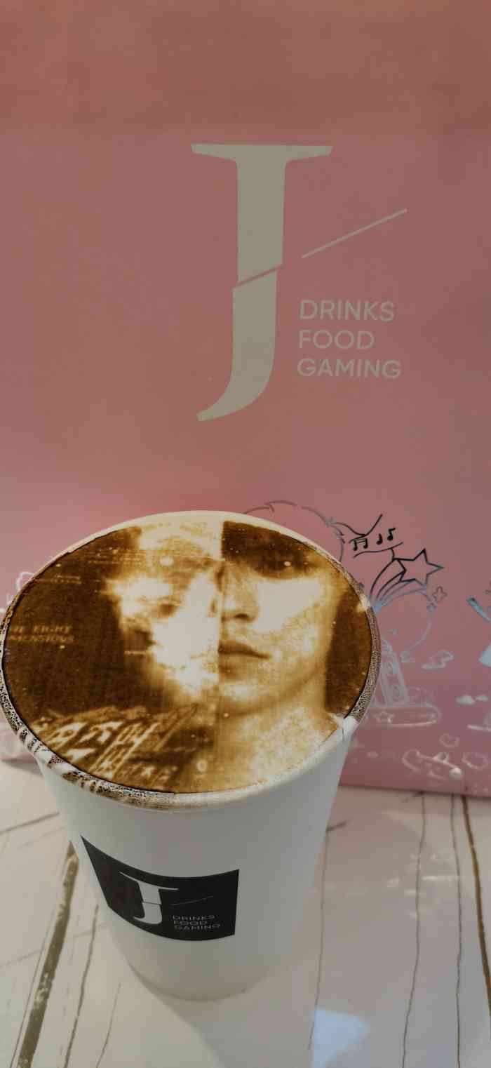 j-tea魔杰的茶-"加完班顺道过来拔草这个店. [薄荷]环境.