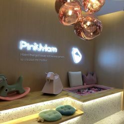 -粉红妈妈产后恢复中心(龙湖天街旗舰店)
