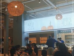 大堂-田素(稻田创业小镇店)