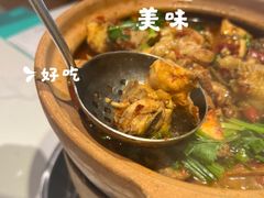 -川味堂·四川豆花(八卦岭店)