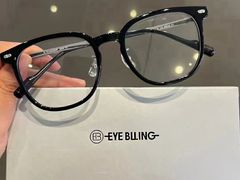 -爱视眸Eyeblling眼镜·依视路·蔡司镜片折扣店(百联南方商城购物中心)
