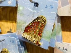 -墨格(世茂广场店)