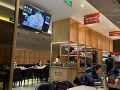 -浩爷羊蝎子火锅(望京店)