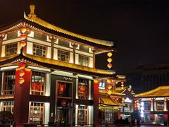 -大唐不夜城