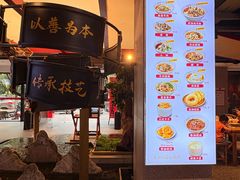 -易裕和·长沙米粉(竹塘西路店)