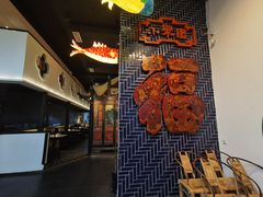 -院8里·小聚园老川菜(九眼桥店)