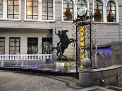 -上海安亭别墅花园酒店