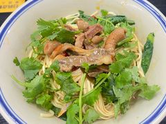-万三面馆(青龙正街太古里店)