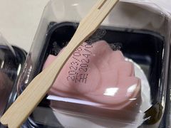 -海底捞火锅(吾悦国际广场店)