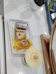 -倾城护肤造型
