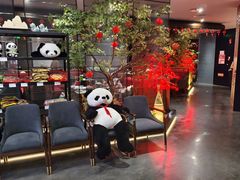-四川饭店(城乡购物中心店)