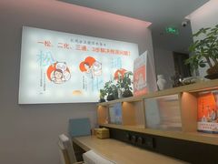 -长风拨筋养身(金虹桥店)