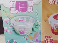-丰泽园饭店