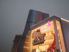-首开·龙湖成都西宸天街