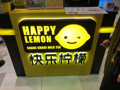 -快乐柠檬happylemon(日月光店)