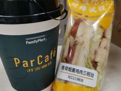 -全家便利店(王府井大街店)