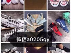 -王中王刨冰