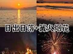 -巽寮湾