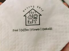 -0907餐厅(核桃园店)