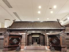 -中国紫檀博物馆