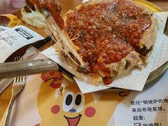 -做披萨的奇葩(中海央墅店)