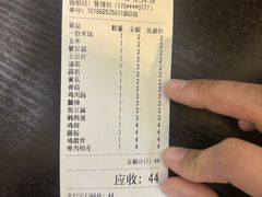 -津门炒饭王(天佑城店)