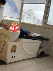 -潘多拉Hairsalon