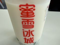 -蜜雪冰城(兴隆大家庭店)
