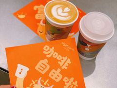 -代数学家algebraist(苏州中心店)