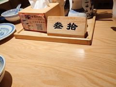 -南京大牌档(龙江新城市广场店)