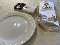 -三义和酒楼(广渠门店)