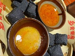 -乡食柴房  湖南乡里菜(龙岗中心城店)