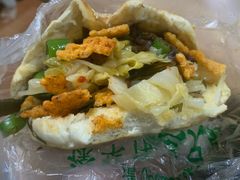 -三兄弟高炉烧饼