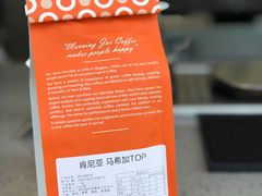 -CoffeeVendor(西乡店)