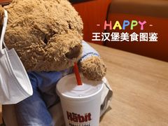 -The Habit Burger Grill 哈比特汉堡(复兴soho店)