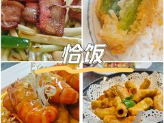 -聚福宝合苑食府(南头镇店)